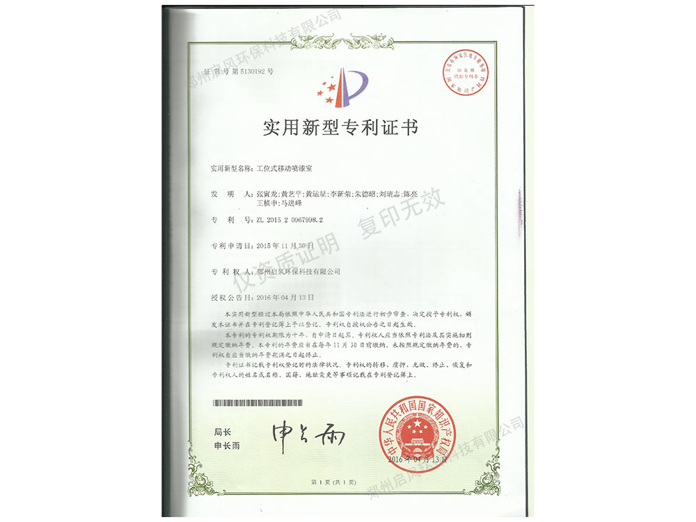 &#20061;&#28216;&#24179;&#21488;&#45;&#20061;&#28216;&#40;&#20013;&#22269;&#41;&#19968;&#31449;&#24335;&#26381;&#21153;&#24179;&#21488;