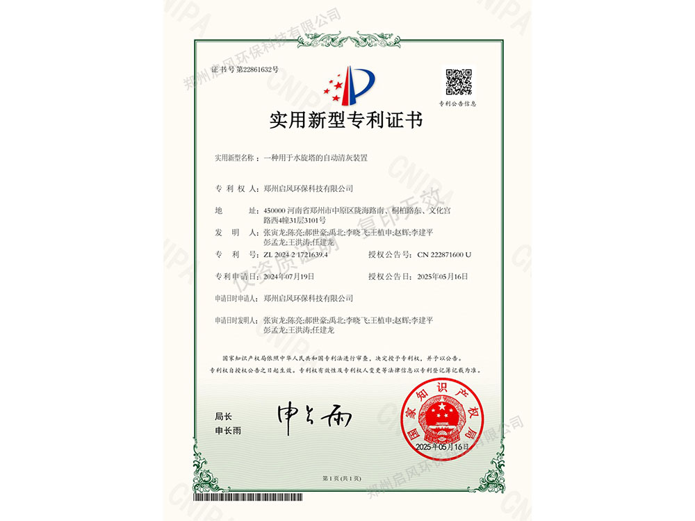 &#20061;&#28216;&#24179;&#21488;&#45;&#20061;&#28216;&#40;&#20013;&#22269;&#41;&#19968;&#31449;&#24335;&#26381;&#21153;&#24179;&#21488;